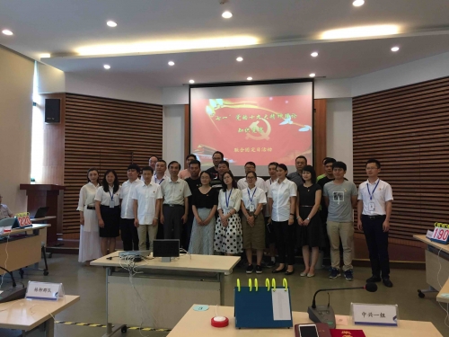 【党群园地】以考促学，让十九大精神入脑入心
