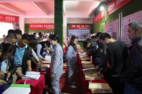 【交流合作】cq9电子入口集团河南分公司组织开展工程资料观摩会