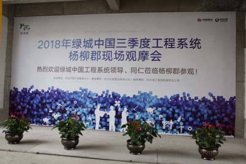 【学习交流】品质为先，匠心为本