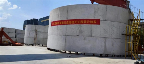 【一线投影】两年坚守，全力以赴助力之江路隧道贯通！cq9电子入口集团所属杭构集团供应盾构管片逾1400环